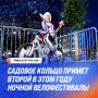 Вооружаемся велосипедами и едем на ночной фестиваль!