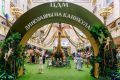 Фестиваль «Динозавры на каникулах» пройдет с 24 июля по 30 сентября в ЦДМ на Лубянке