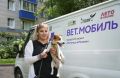 Бесплатные мероприятия для собак и их владельцев пройдут в рамках «Лета в Москве»