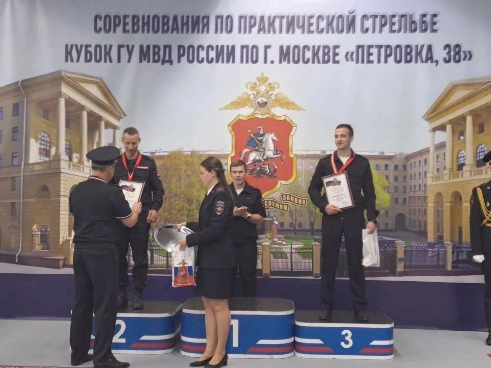 В Москве завершился первый этап соревнований по стрельбе на «Кубок ГУ МВД России по г. Москве» на базе 2го специального полка полиции В Москве завершился первый этап соревнований по стрельбе на «Кубок ГУ МВД России по г. Москве» на базе 2го специального полка полиции