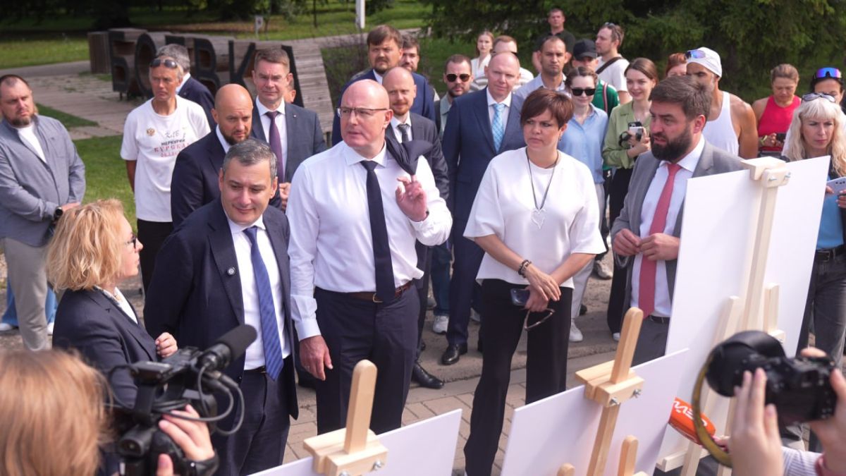 В Курске построят бесплатный беговой центр ВФЛА в рамках федерального проекта В Курске построят бесплатный беговой центр ВФЛА в рамках федерального проекта