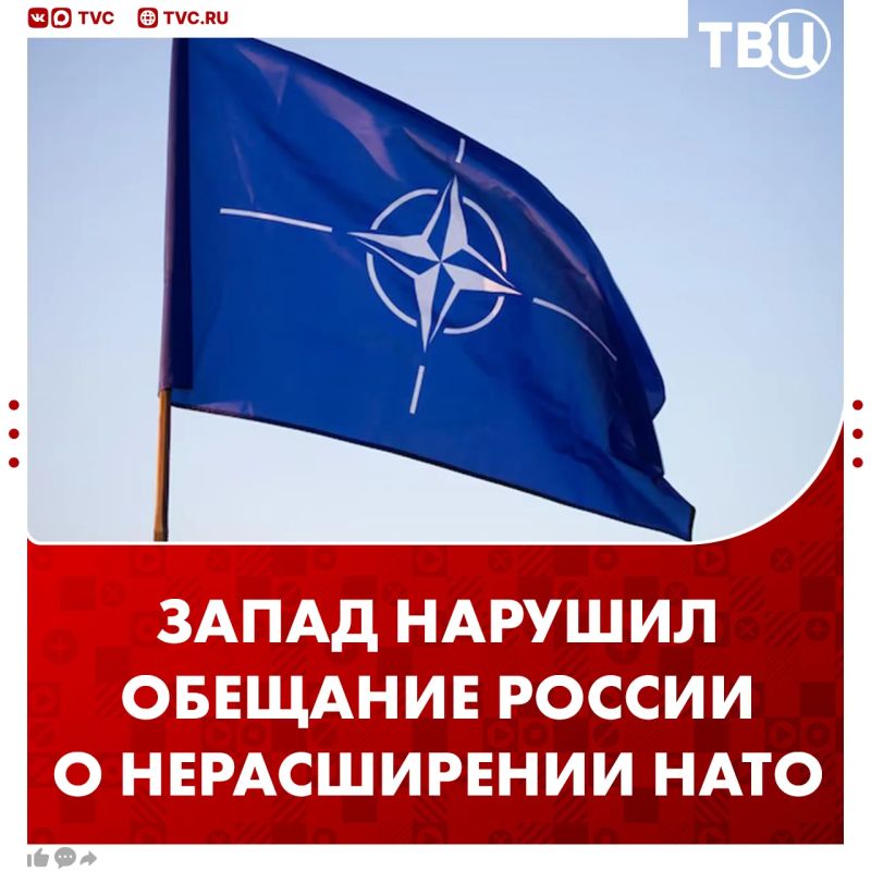 Запад нарушил обещание России по расширению НАТО на восток, заявил Александр Вучич