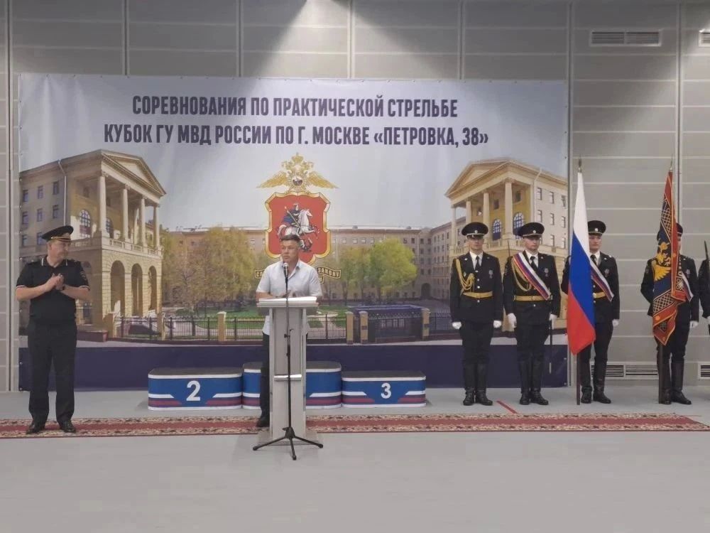 В Москве завершился первый этап соревнований по стрельбе на «Кубок ГУ МВД России по г. Москве» на базе 2го специального полка полиции В Москве завершился первый этап соревнований по стрельбе на «Кубок ГУ МВД России по г. Москве» на базе 2го специального полка полиции