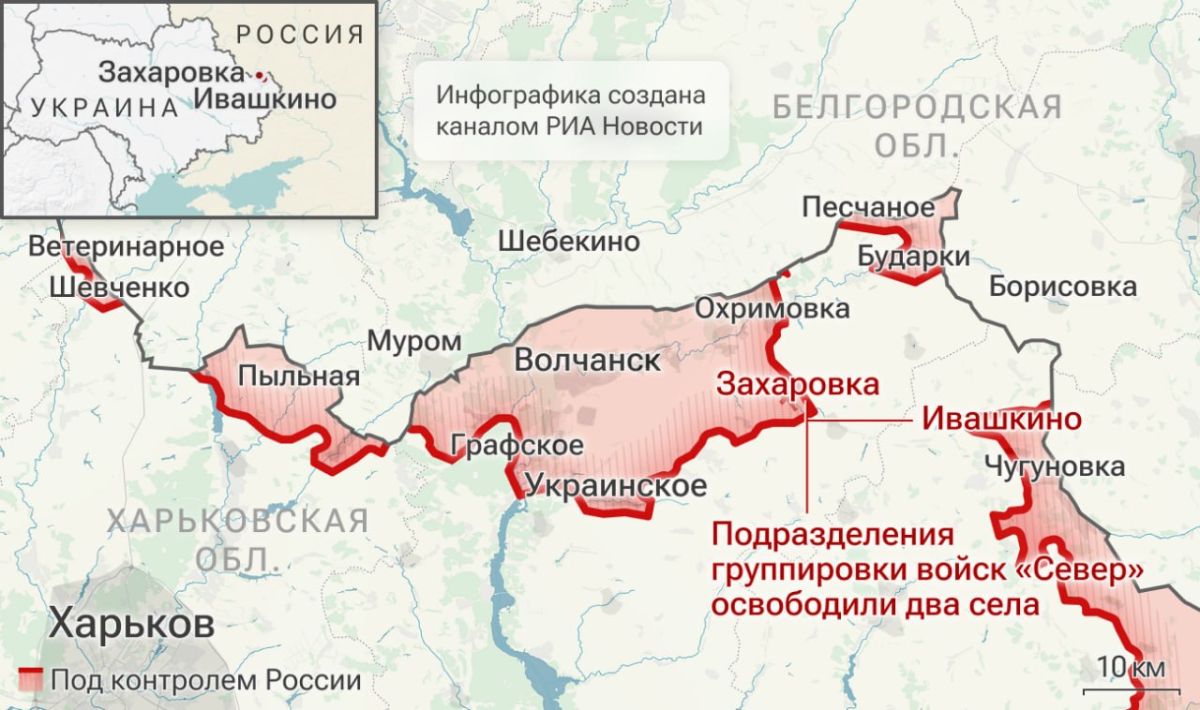 Спецоперация. Обстановка и главные события на 24 июля: Спецоперация. Обстановка и главные события на 24 июля: