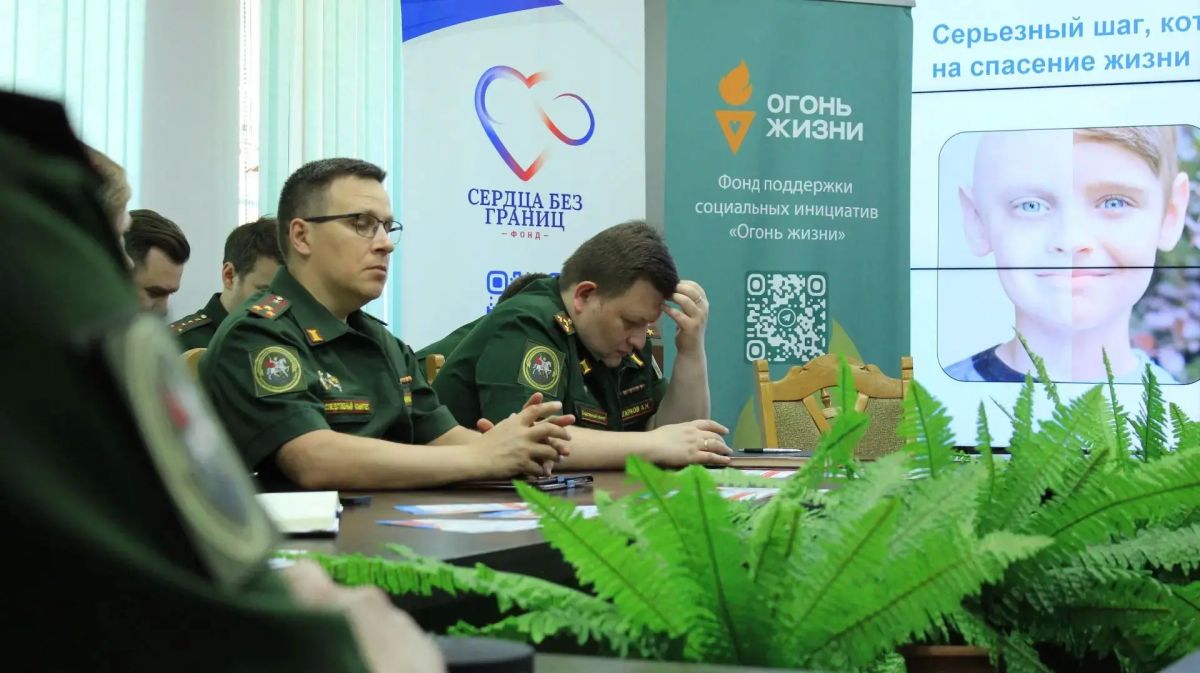 В Москве состоялась встреча, посвященная развитию корпоративного донорства костного мозга В Москве состоялась встреча, посвященная развитию корпоративного донорства костного мозга