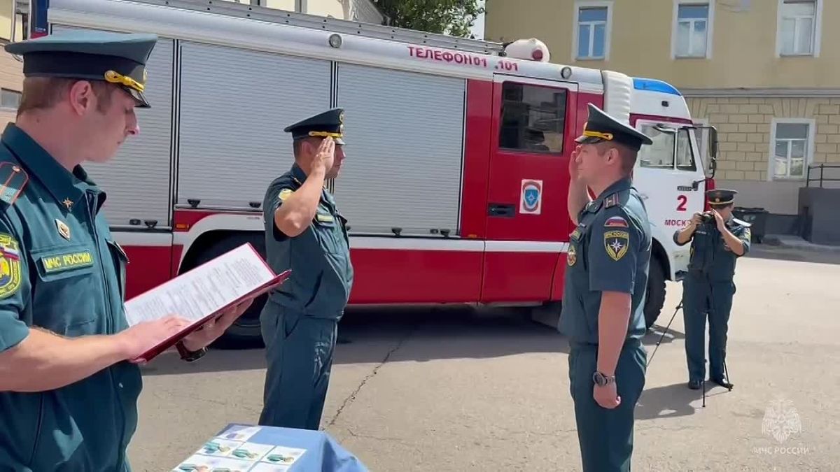 В Центральном округе столицы состоялась церемония награждения личного состава