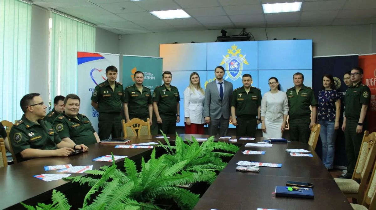 В Москве состоялась встреча, посвященная развитию корпоративного донорства костного мозга В Москве состоялась встреча, посвященная развитию корпоративного донорства костного мозга