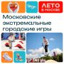 ���������, �������� � ������� �������� ������ � ��� ��� ���� ���� �� ���������� ������������� ��������� �����