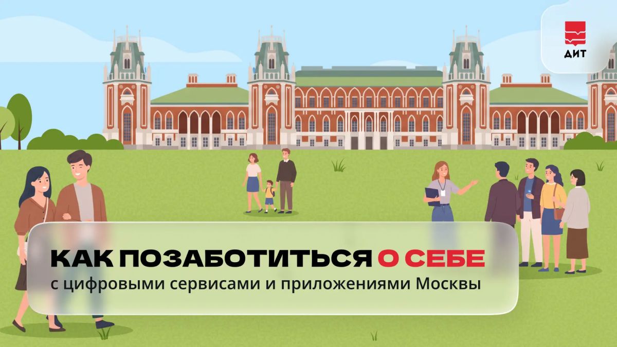 К Международному дню заботы о себе собрали подборку, которая поможет организовать отдых по настроению без долгих поисков