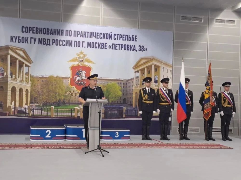В Москве завершился первый этап соревнований по стрельбе на «Кубок ГУ МВД России по г. Москве» на базе 2го специального полка полиции В Москве завершился первый этап соревнований по стрельбе на «Кубок ГУ МВД России по г. Москве» на базе 2го специального полка полиции