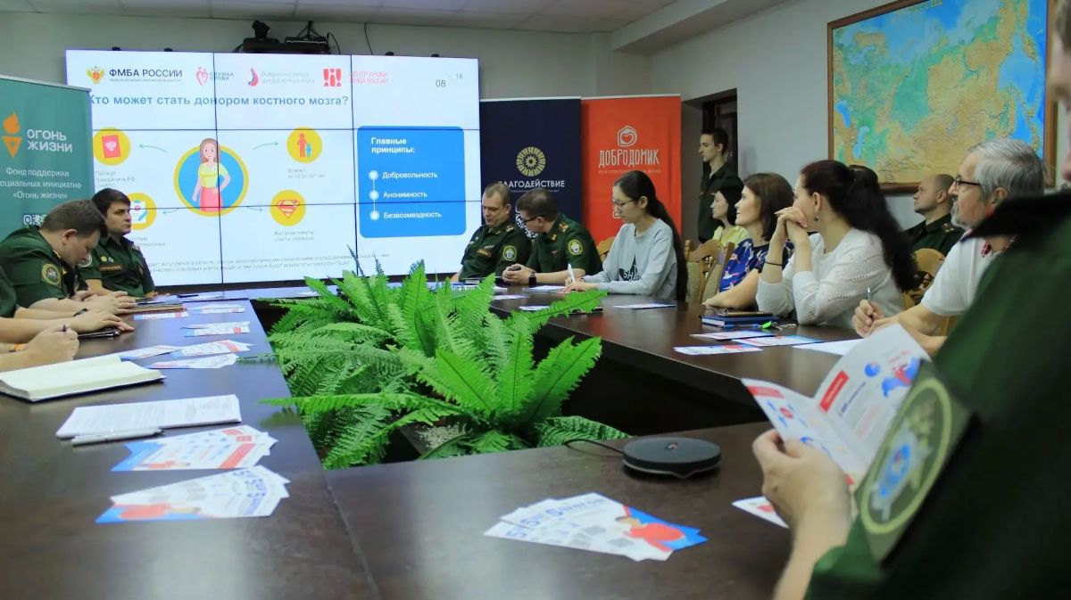 В Москве состоялась встреча, посвященная развитию корпоративного донорства костного мозга В Москве состоялась встреча, посвященная развитию корпоративного донорства костного мозга