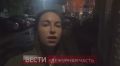 Полное выгорание - на Гончарной улице в центре Москвы произошел пожар ровно в той же квартире, которую потушили вчера