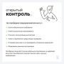 ���������� ��������� � ���� ���: ������������, ��� ��������� �������� �������