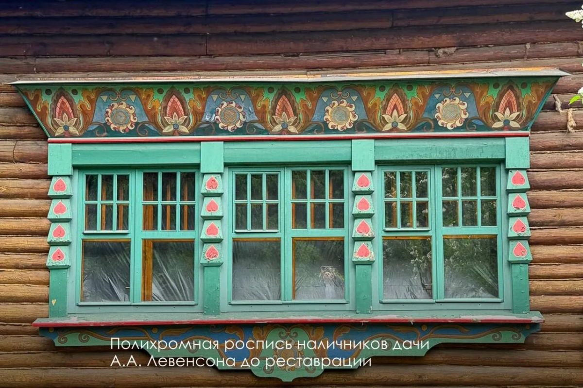 Началась реставрация объекта культурного наследия федерального значения в Ново-Переделкине Началась реставрация объекта культурного наследия федерального значения в Ново-Переделкине