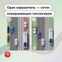 ����� ��� � 1 ��� ���. ����� �������� �������� �������� �� ���� �������� ����