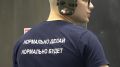 В Москве завершился первый этап соревнований по стрельбе на «Кубок ГУ МВД России по г. Москве» на базе 2го специального полка полиции