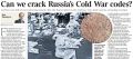 Владимир Корнилов: Британский историк Бен Макинтайр сегодня на страницах The Times радуется вскрытия «шифра Борга», благодаря чему удалось наконец прочитать средневековую книгу медицинских рецептов, хранящуюся в Ватикане