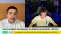 Roblox и Minecraft в России предложили обязать предупреждать об азартных элементах
