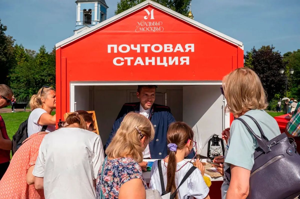 Фестиваль «Усадьбы Москвы» приглашает горожан на исторические выходные Фестиваль «Усадьбы Москвы» приглашает горожан на исторические выходные