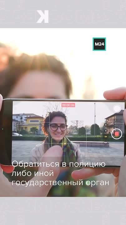 С москвички взыскали 10 тысяч рублей за съёмку мужчины, который к ней приставал