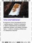 В соцсетях завирусилась «гроботерапия» – процесс имитации похорон якобы ради избавления от тревог и стресса