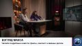 Американский журналист Такер Карлсон: