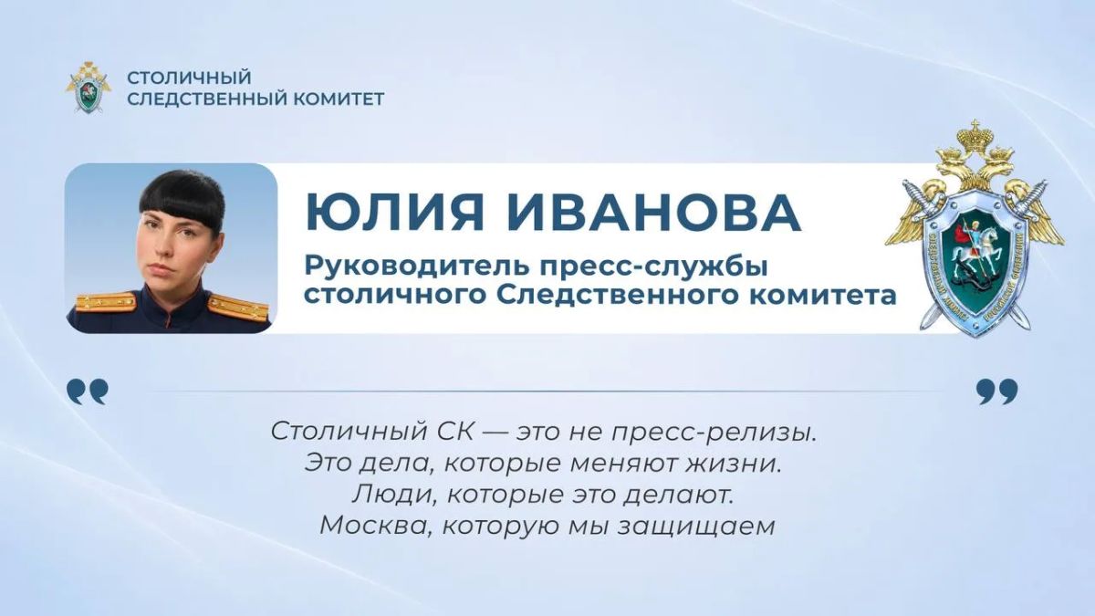 Сегодня был длинный день: поздравления, цифры, интервью, сюжеты и люди, которые стоят за каждым делом