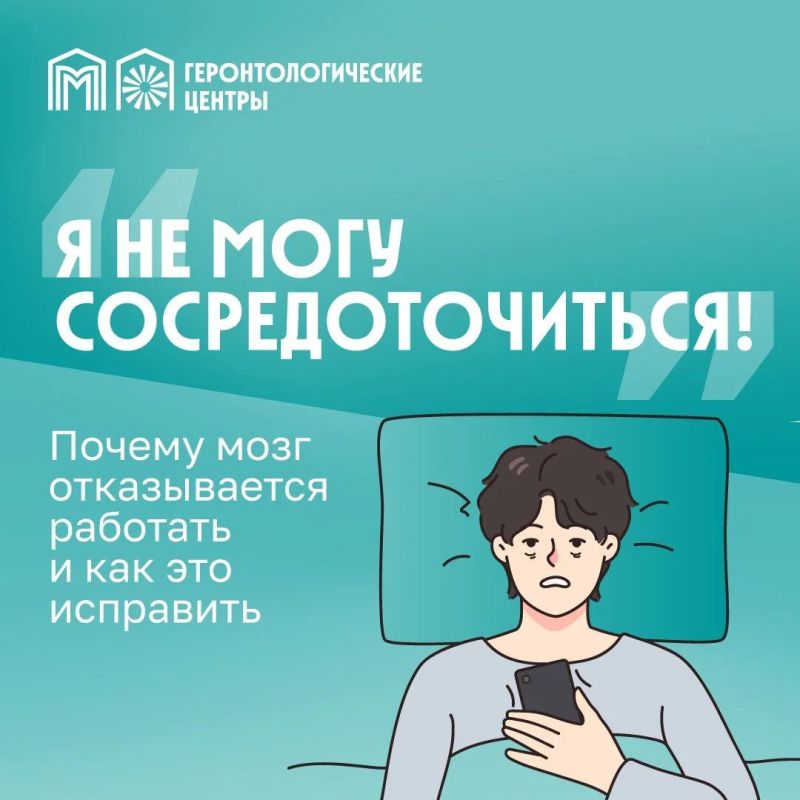 5 простых привычек, чтобы голова была ясной