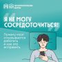 5 простых привычек, чтобы голова была ясной