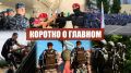 ������� � �������. � ����� 120 ������������� ��������� �������� � ������ ���������������� ���������� � � ��������� ������ ���������� ������ �������-����������� ������� ��� ����������� ����������������� � ���������...