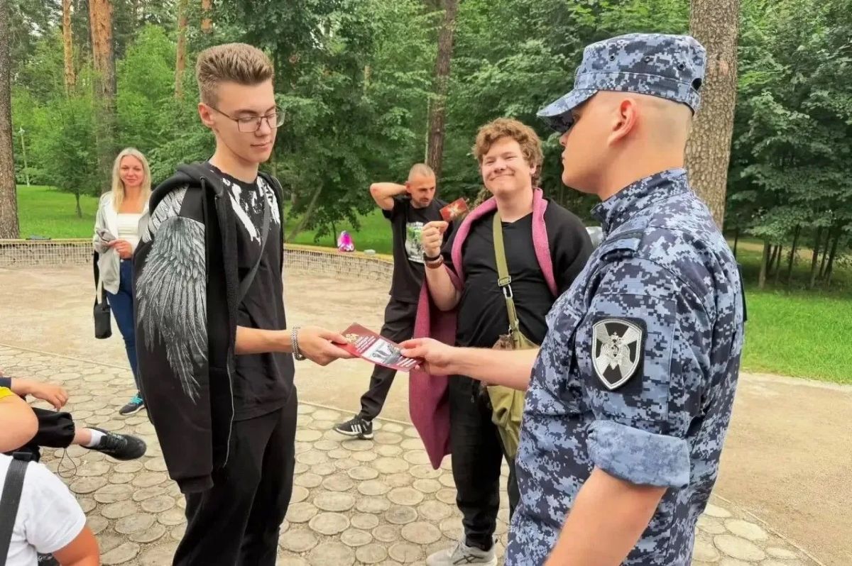 В лесопарке Северный прошла встреча сотрудников вневедомственной охраны Главного управления Росгвардии по г. Москве с жителями города Пушкино В лесопарке Северный прошла встреча сотрудников вневедомственной охраны Главного управления Росгвардии по г. Москве с жителями города Пушкино