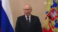 Владимир Путин поздравил моряков с Днём ВМФ