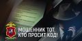 � ��� �������� ���������� ���, �������� �������� �������� � ��������� ��������� �� ����� ����� 1 �������� ������