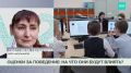 � 1 �������� � ���������� ������ �������� ����� ����� � ����� �������� 2�8� ������� � ������ �� ���������
