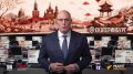 Молодежная политика, спорт и туризм — сферы, в которых видно, как диалог стран обретает человеческое лицо