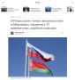 Литва запретит россиянам покупать недвижимость и потребует от спортсменов публичного осуждения Москвы