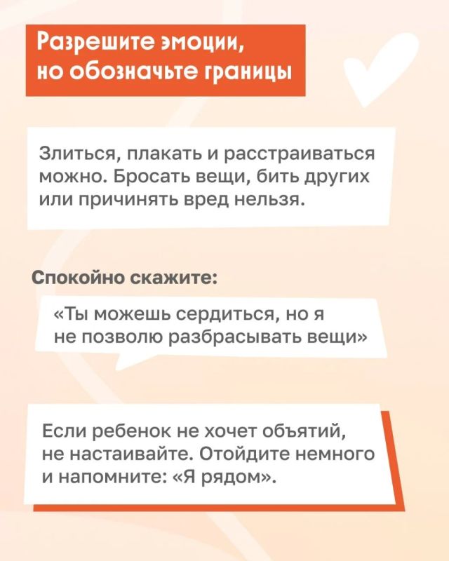 «Мама, ты не понимаешь!». Эта фраза часто звучит не потому, что ребенок действительно не хочет вас слышать «Мама, ты не понимаешь!». Эта фраза часто звучит не потому, что ребенок действительно не хочет вас слышать