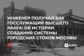 #���������: ��� � ������ ������� ������� ��������� ������