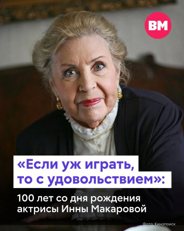 «Нет ничего интереснее любимого дела