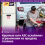 ���������� ���� ��� ������ �������� ��� �������� ����������� �� ������� �������, �������� "��������"