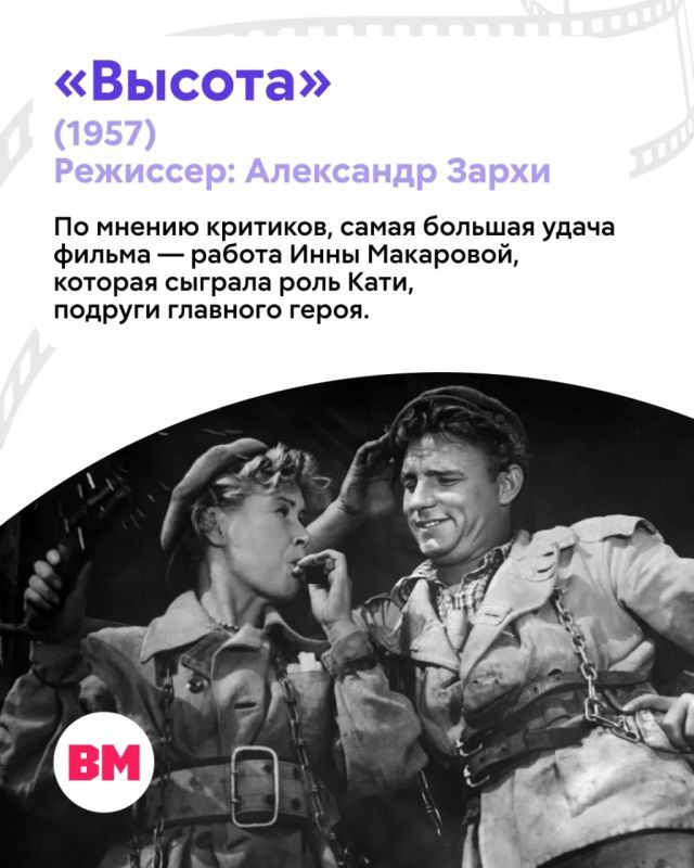 «Нет ничего интереснее любимого дела «Нет ничего интереснее любимого дела