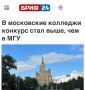 �� ���������� �������� ������� ���� ����, ��� � ��ӻ: ������� �������� � ������� ��������� �� ������� ��������������