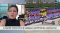 ������ ��������: ���� �������� � ������ ���� �������� ����� ��� ����������������