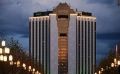 ��� �������� ���� ���������� ������������������ ����� �Holiday Inn ���������� �� ����������� ����� �� ������� ������