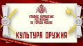 #��������������������. ������ ����, �������� ��������� �� ���� 1960-� ����� �������
