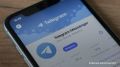 ��������� ������������� ������ �� �������� ������� Telegram ��� �������������, ������� ���� ������� ����� �������