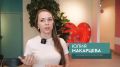 Пациентоцентричность и семейноцентричность — ключевые принципы работы Центра ранней помощи: важно не только помочь ребёнку, но и дать семье уверенность и нужные ресурсы