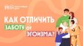 �����������, ��� ������������� ������ � ���� � ���������� ������, ������ ��������