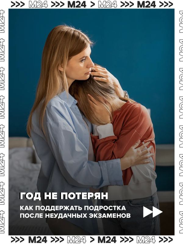 Приёмная кампания в вузы завершена, но не всем абитуриентам хватает баллов для поступления