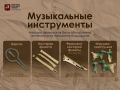 ��������� ������� ����������� ������������ ����� � ������ ��� ���������